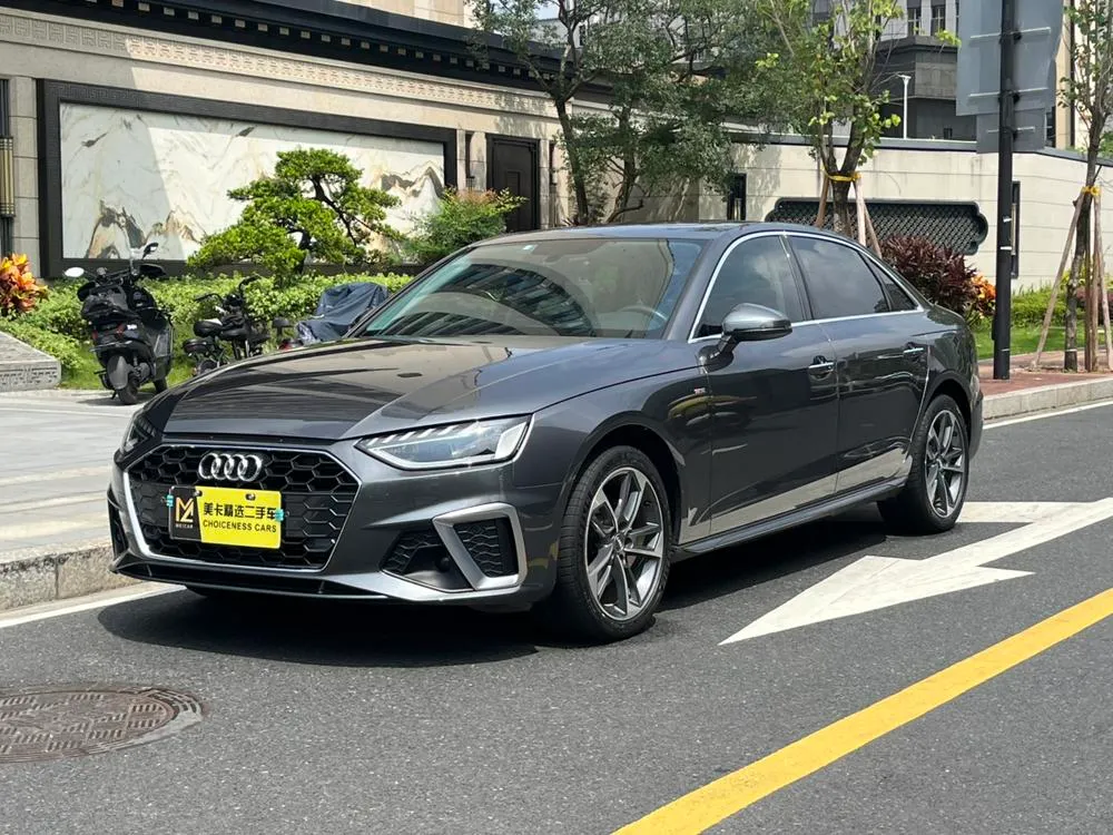 Audi A4L, 2020