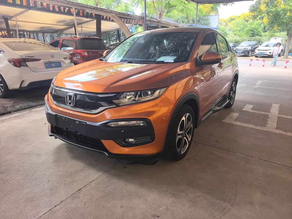 Honda XR-V, 2015