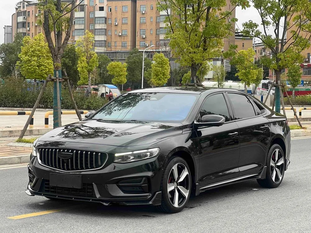 Geely Xingrui, 2023