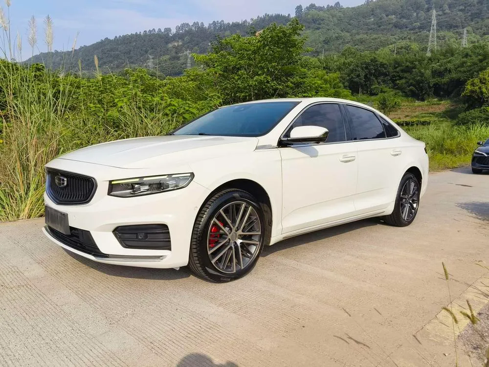 Geely Xingrui, 2020