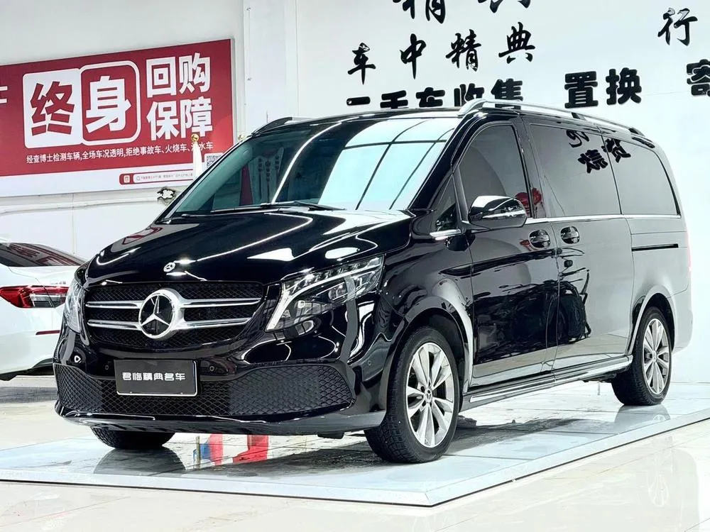 Mercedes-Benz V-Class, 2022
