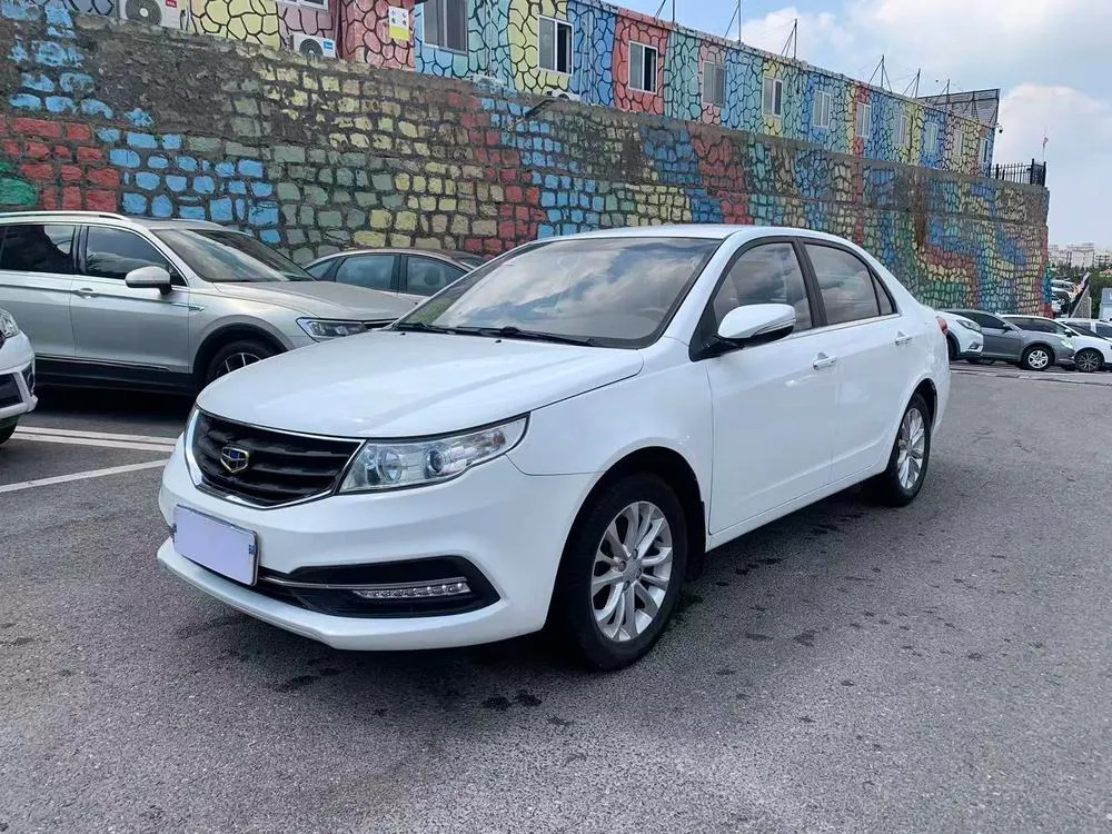 Geely Yuanjing, 2016