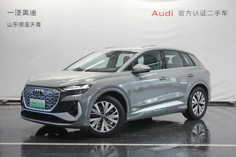 Audi Q4 e-tron, 2024