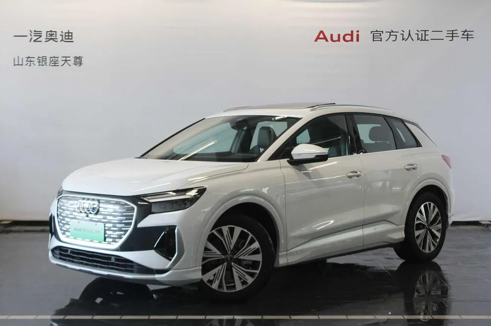 Audi Q4 e-tron, 2023