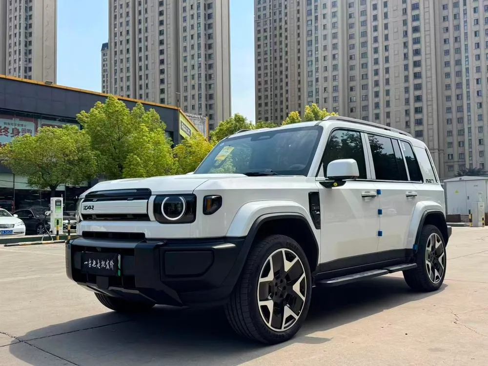 iCAR V27, 2026