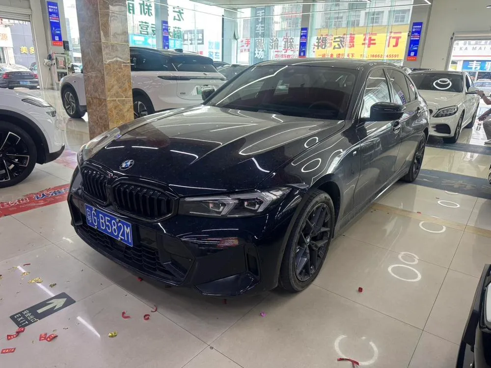 BMW 3-Series, 2026