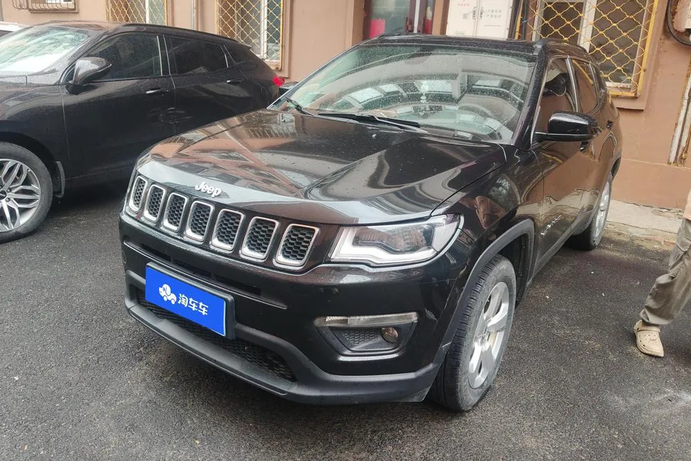 Jeep Compass, 2020