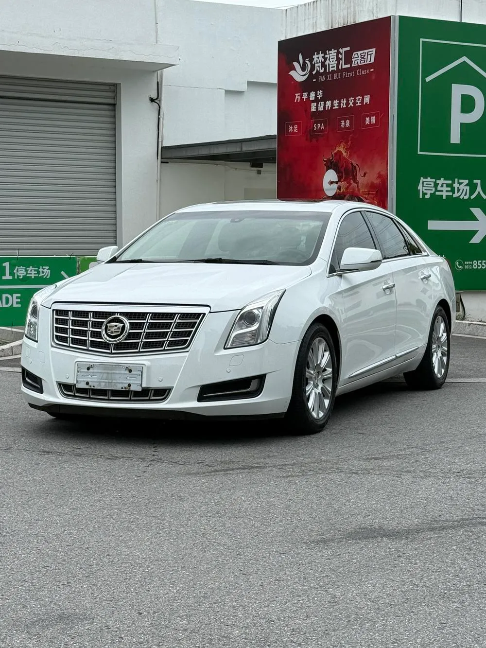 Cadillac XTS, 2014