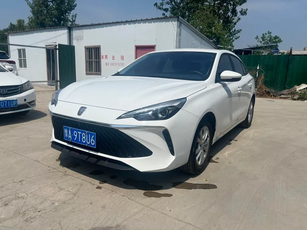 Roewe i5, 2023