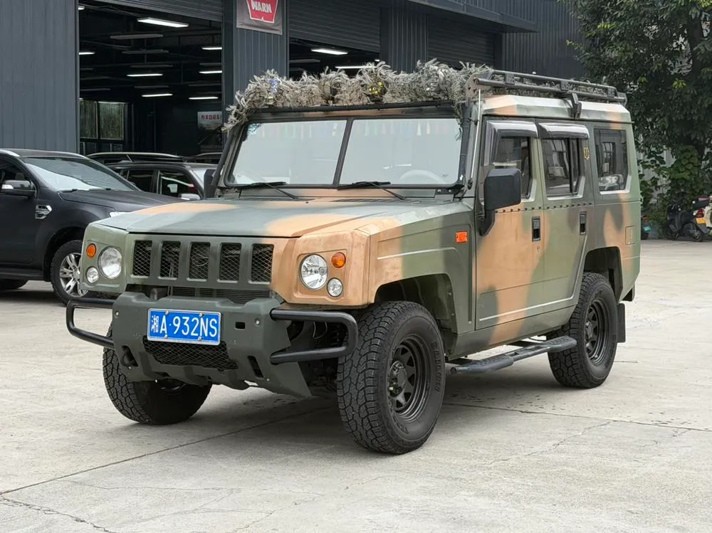 BAW Yongshi, 2021