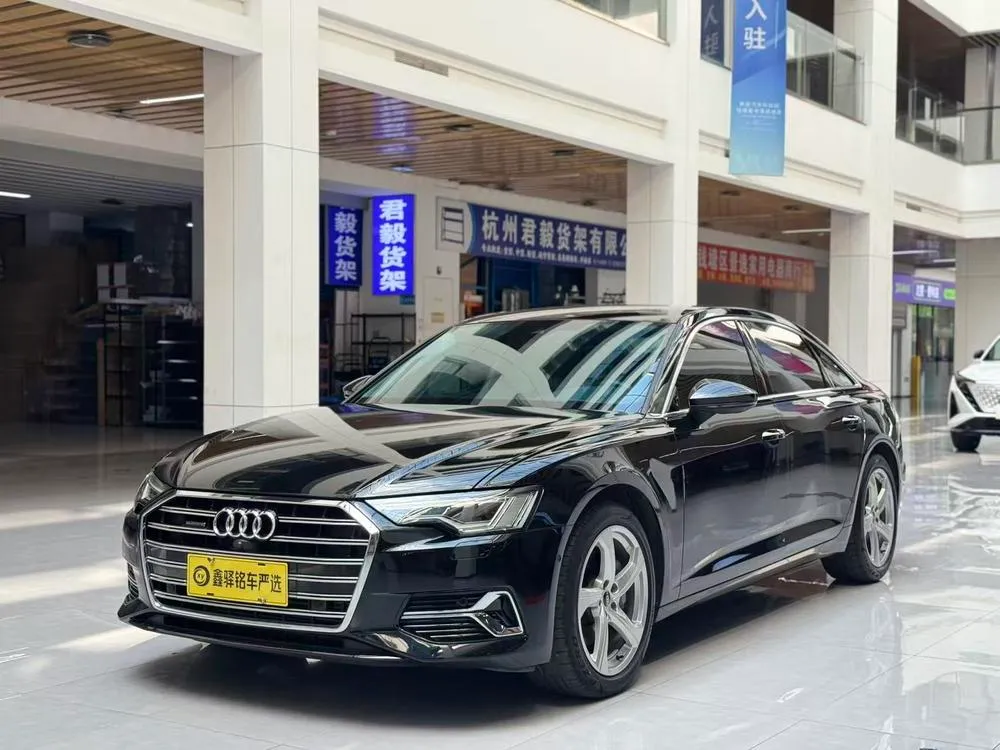 Audi A6L, 2023