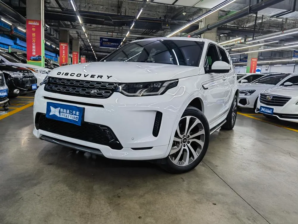 Land Rover Discovery Sport, 2021