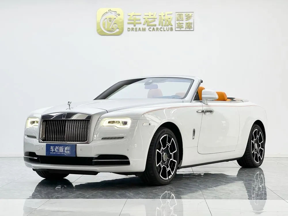Rolls-Royce Dawn, 2018