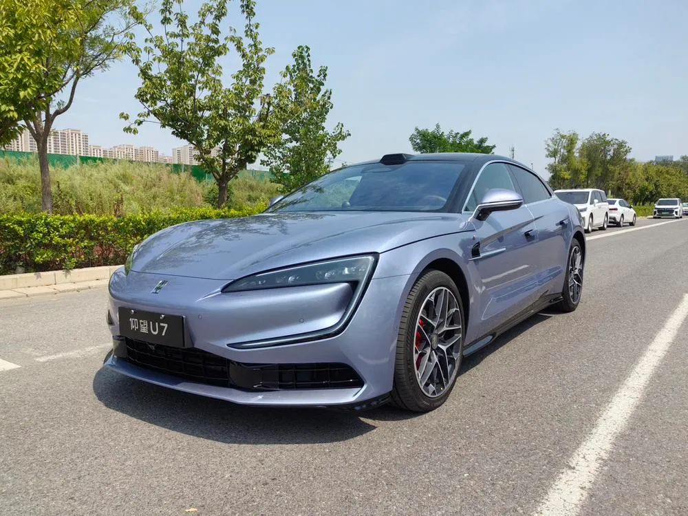 Yangwang U7 PHEV, 2025