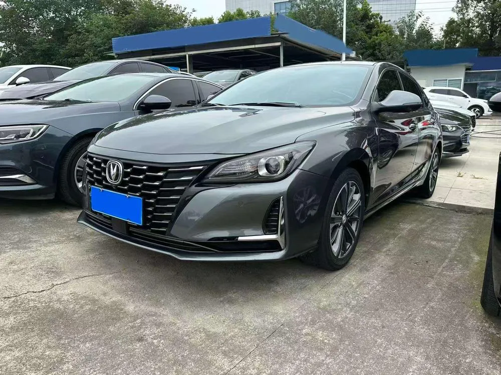 Changan Ruicheng CC, 2022