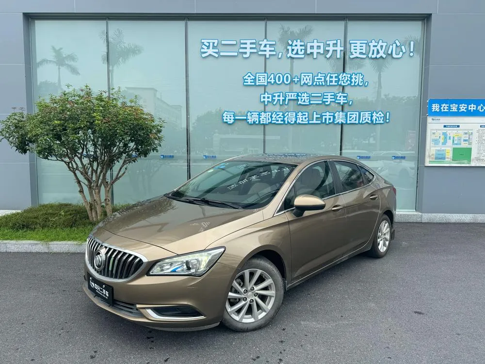 Buick Verano, 2017