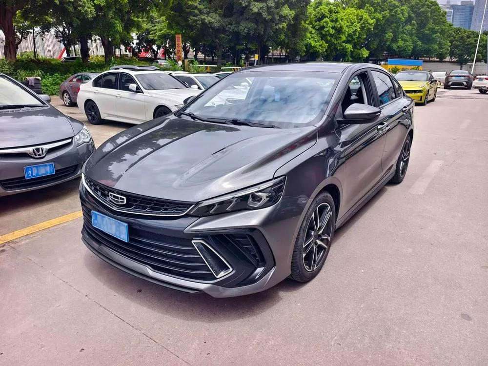 Geely Binrui, 2022