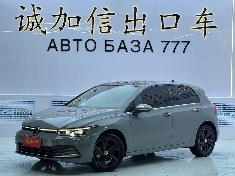 Volkswagen Golf, 2023