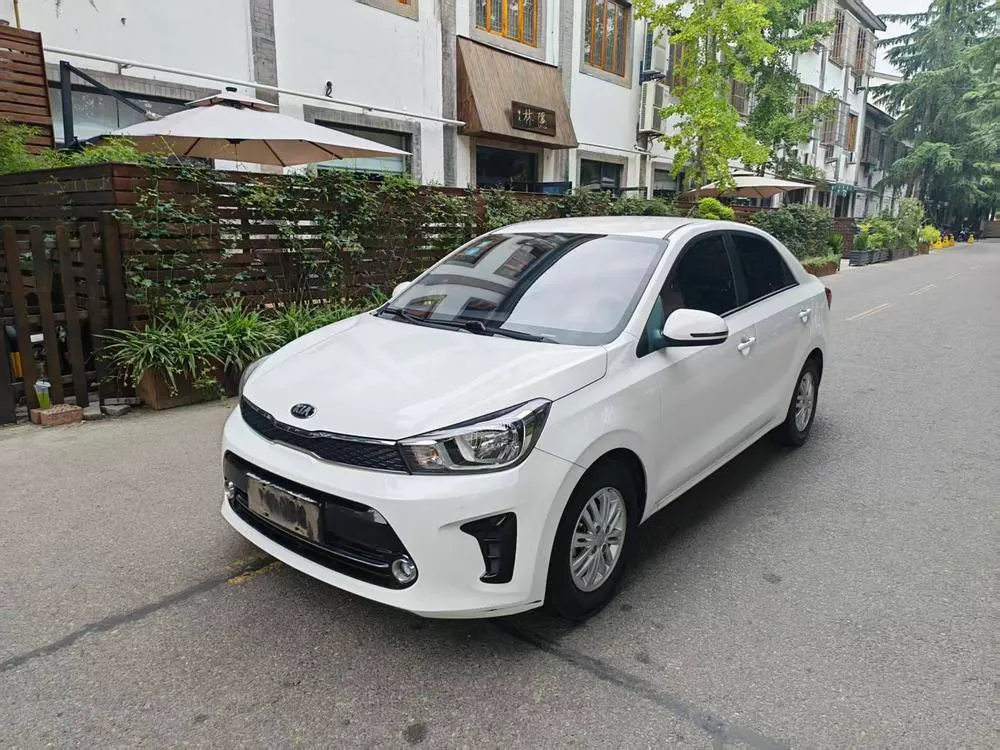 Kia Huanchi, 2017