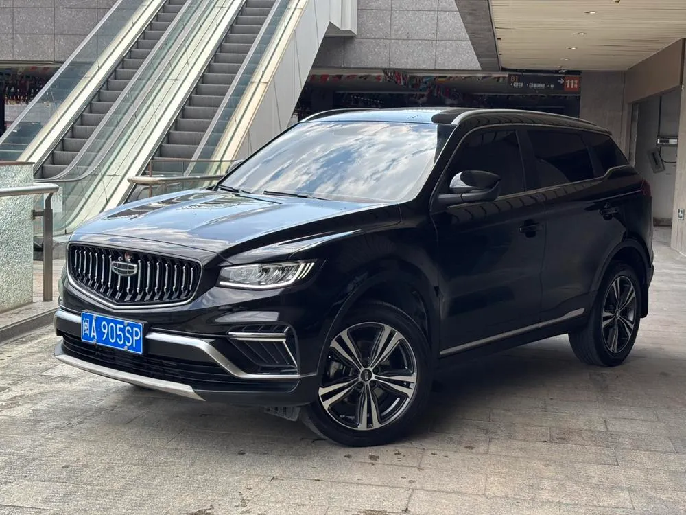 Geely Boyue, 2022