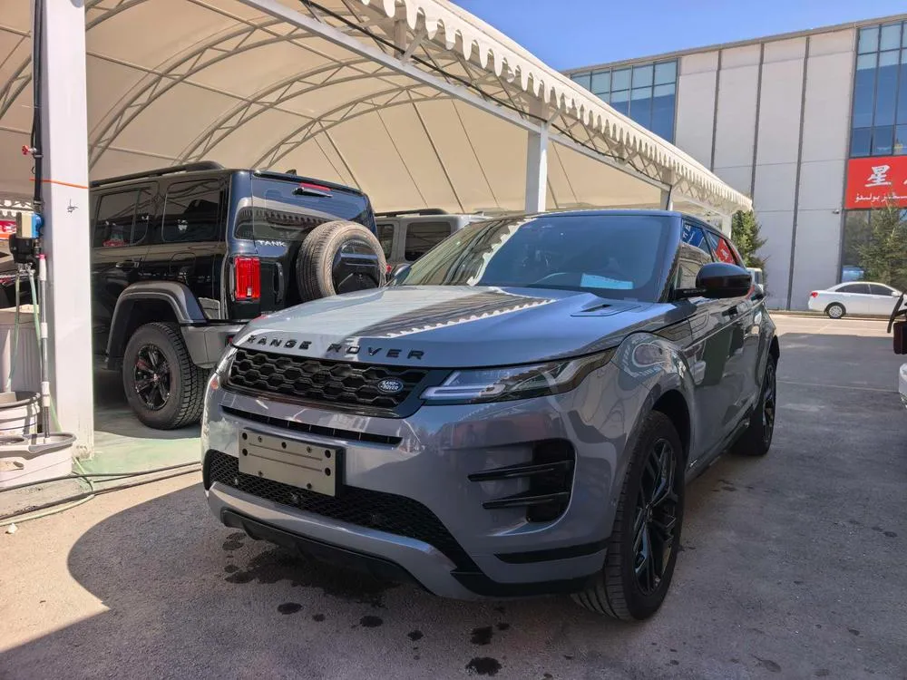 Land Rover Range Rover Evoque, 2020
