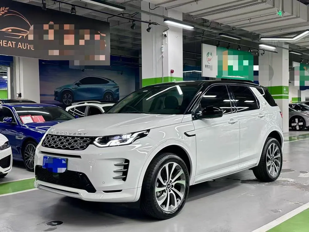 Land Rover Discovery Sport, 2024