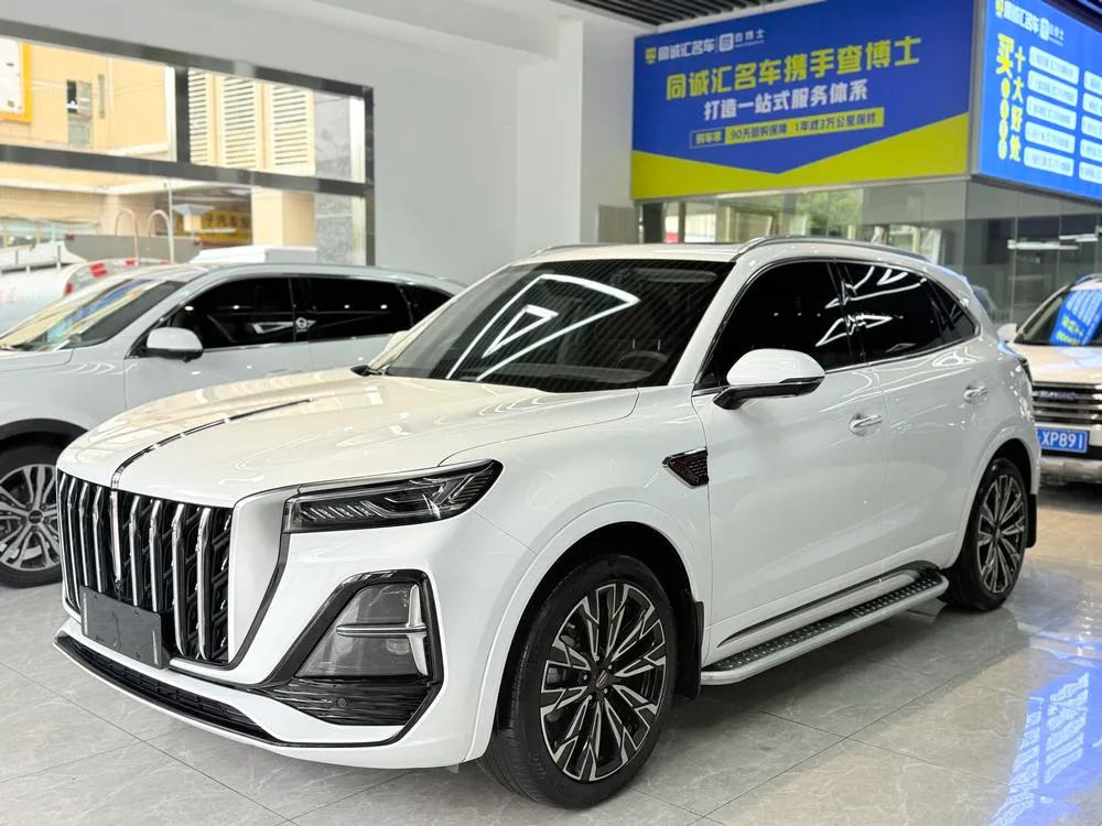 Hongqi HS5, 2023
