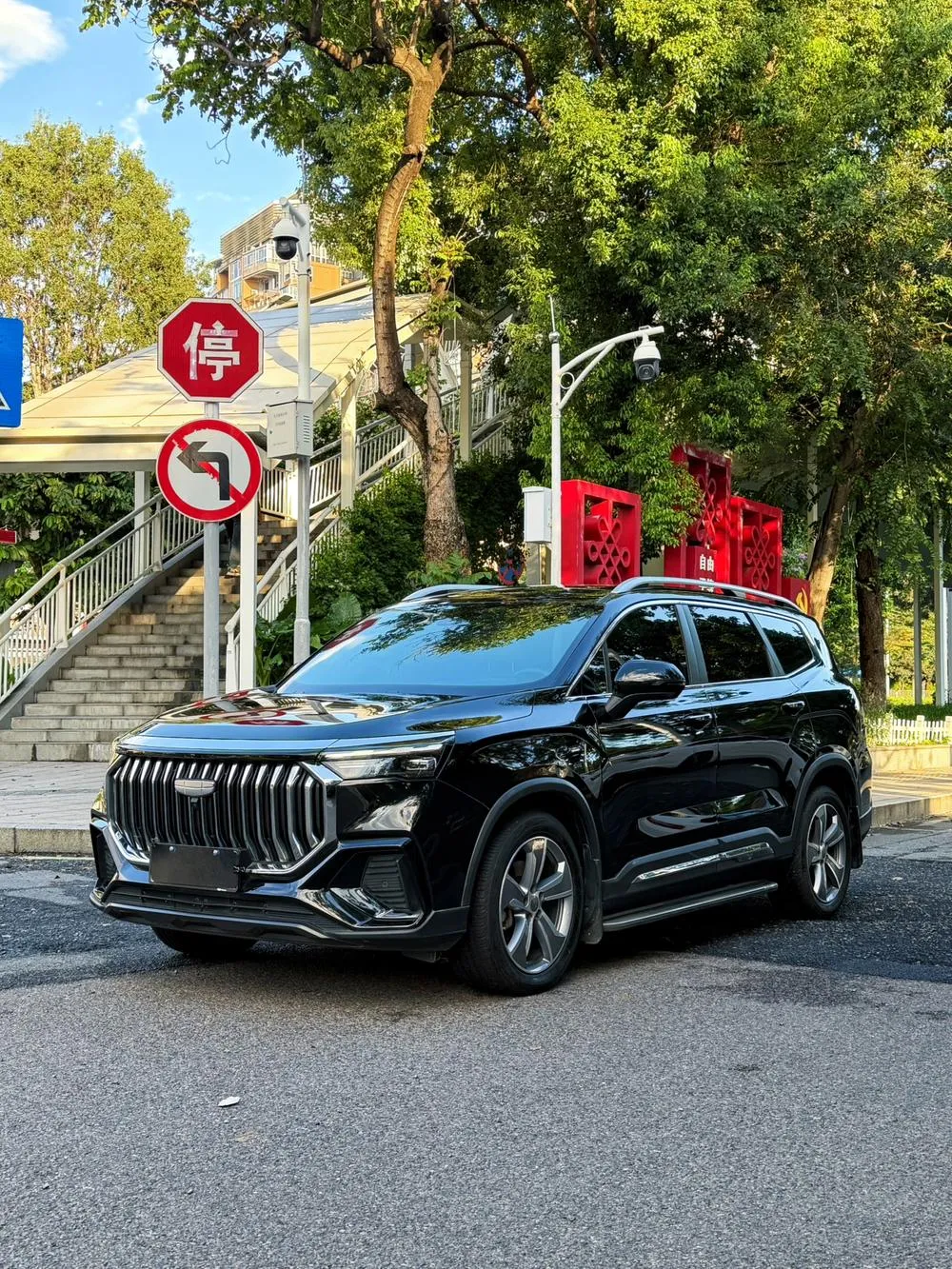 Geely Haoyue L, 2023