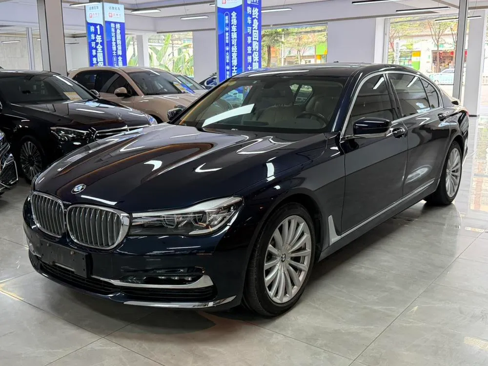 BMW 7-Series, 2018