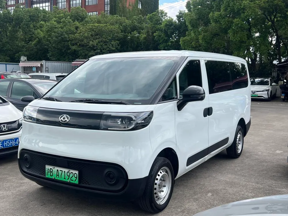 Maxus Darna V1, 2025