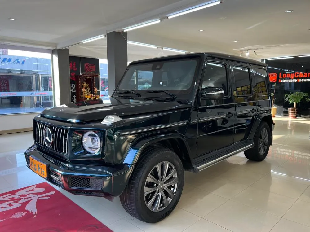 Mercedes-Benz G-Class, 2020