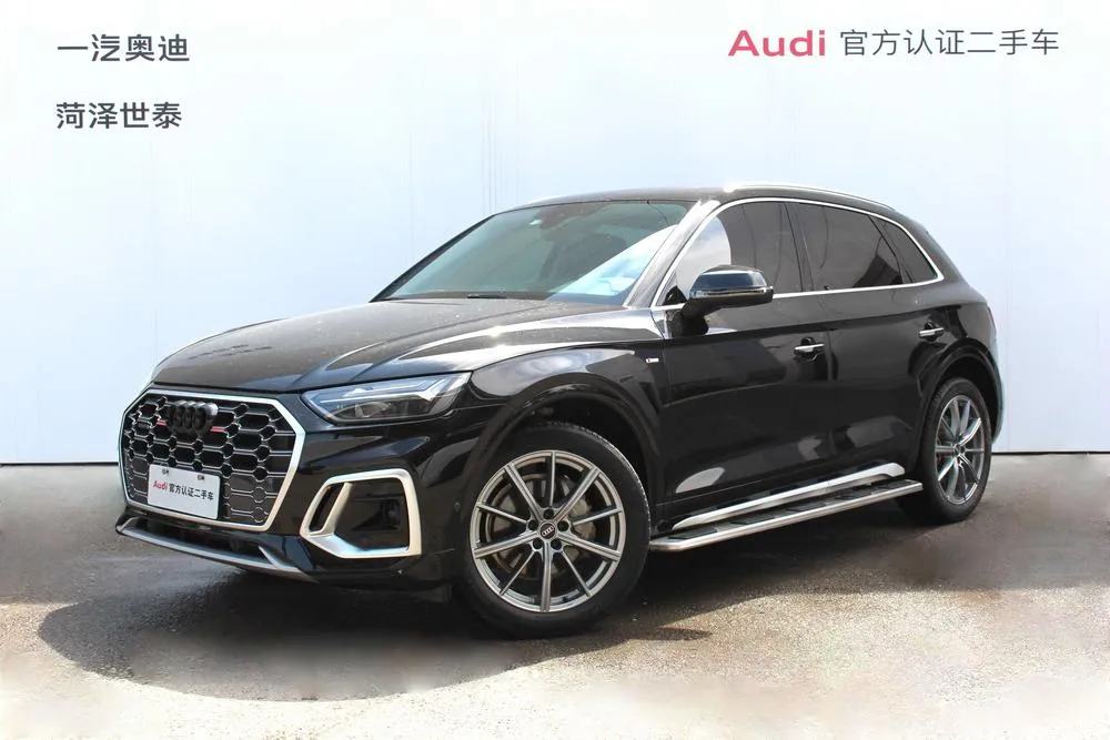 Audi Q5L, 2022