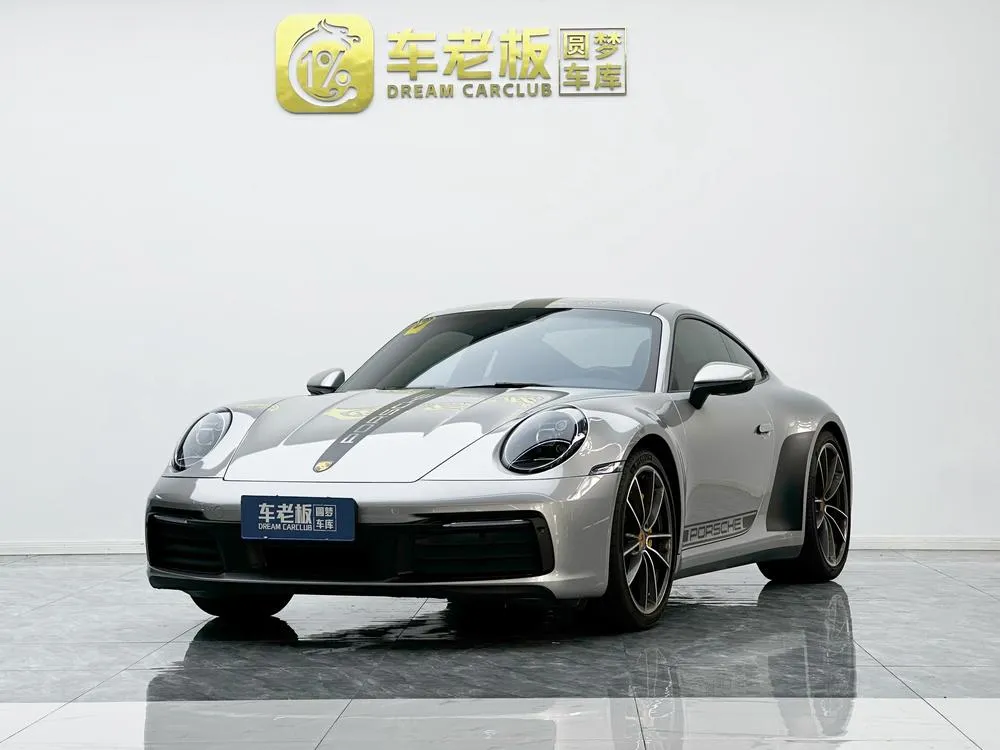 Porsche 911, 2020