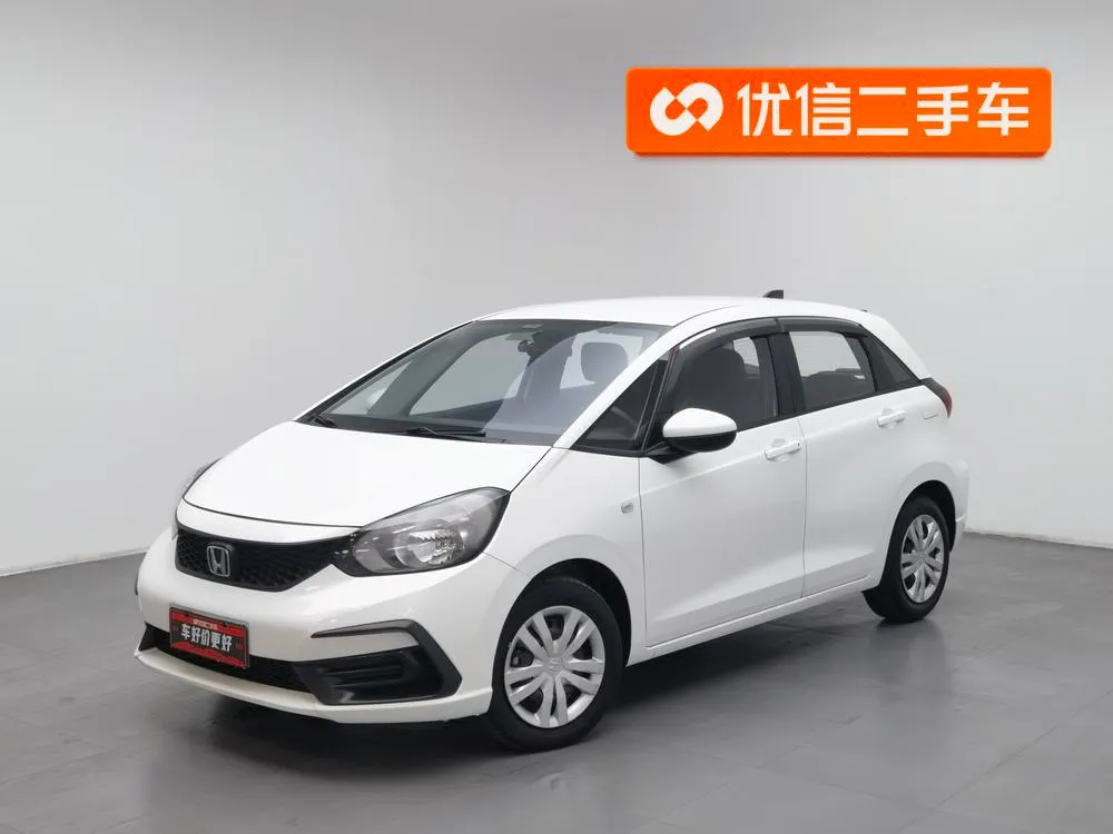 Honda Fit, 2023