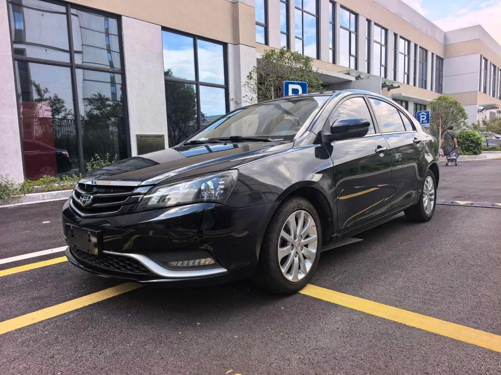 Geely Emgrand, 2014