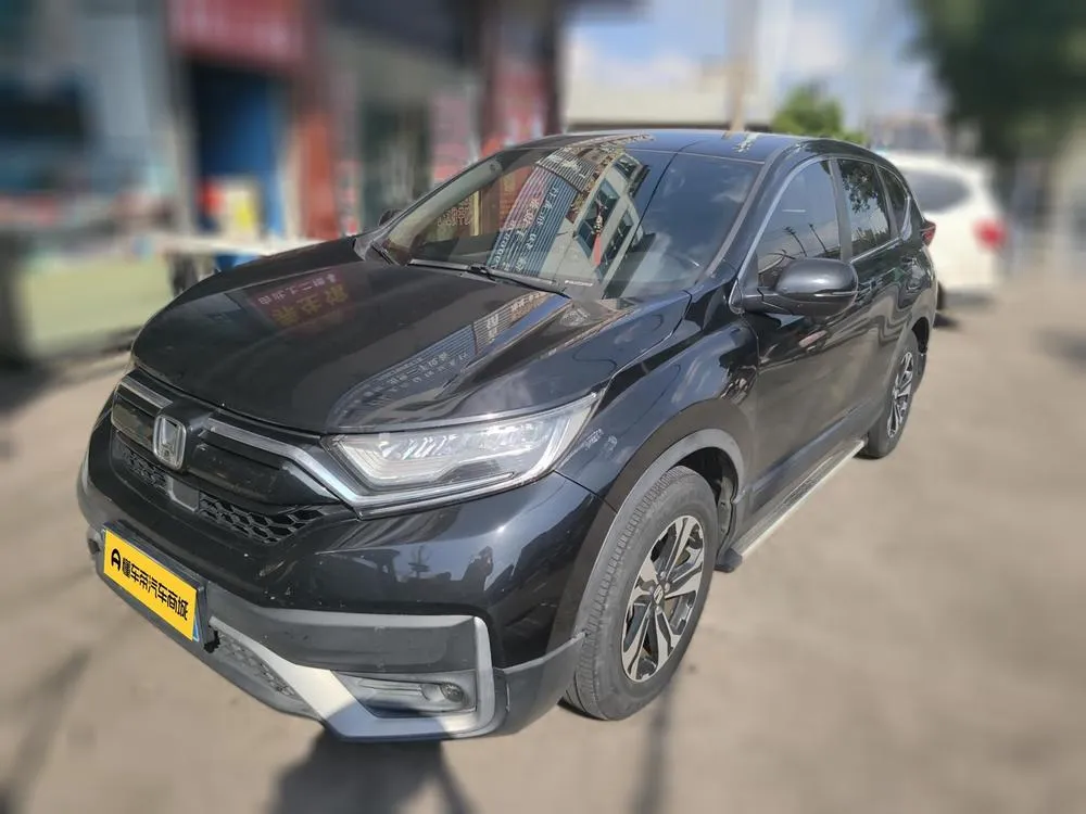 Honda CR-V, 2021