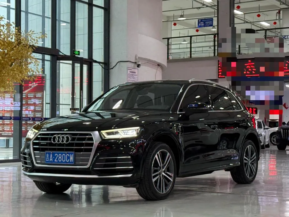 Audi Q5L, 2020
