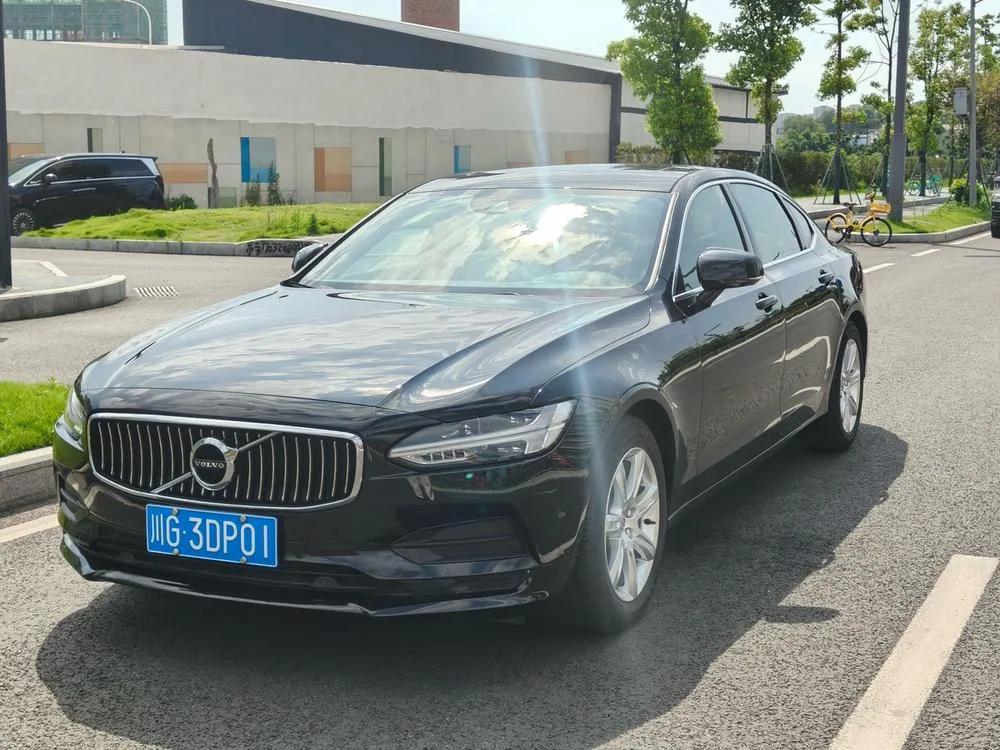 Volvo S90, 2017