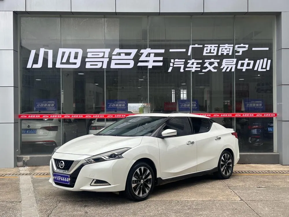 Nissan Bluebird, 2021