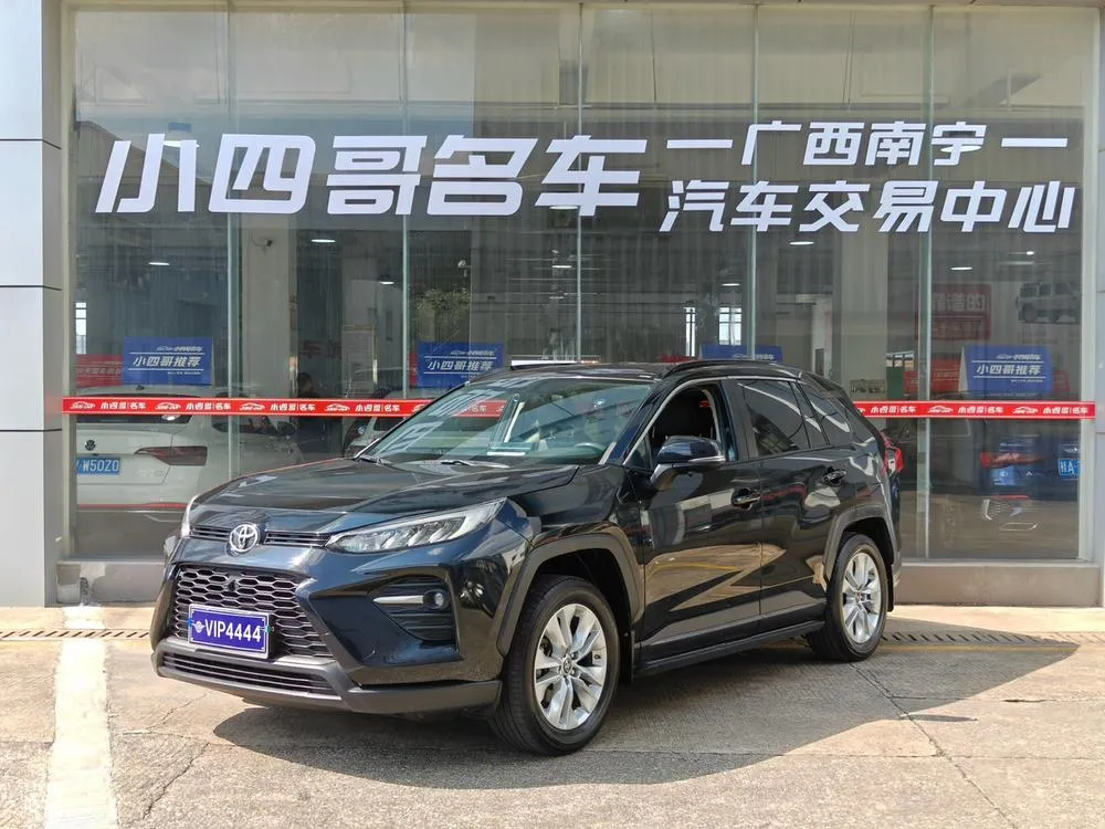 Toyota Wildlander, 2022