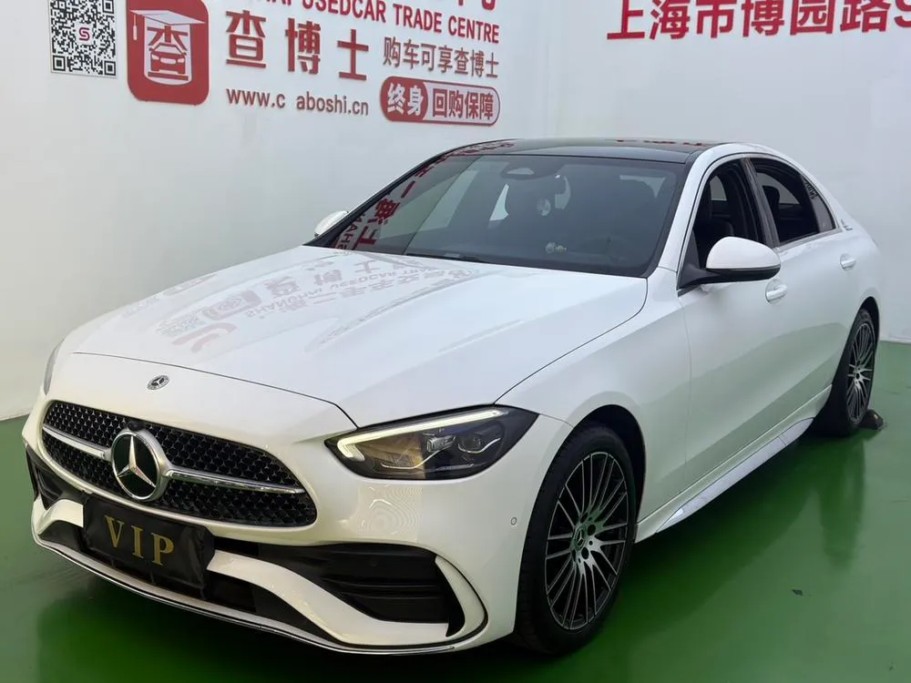 Mercedes-Benz C-Class, 2023