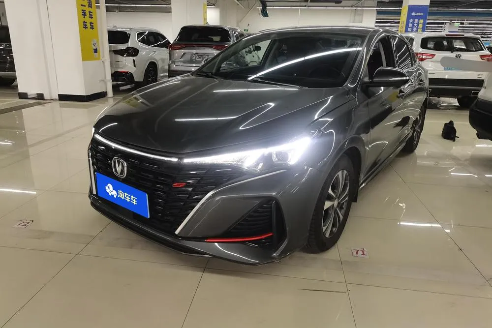 Changan Eado, 2023