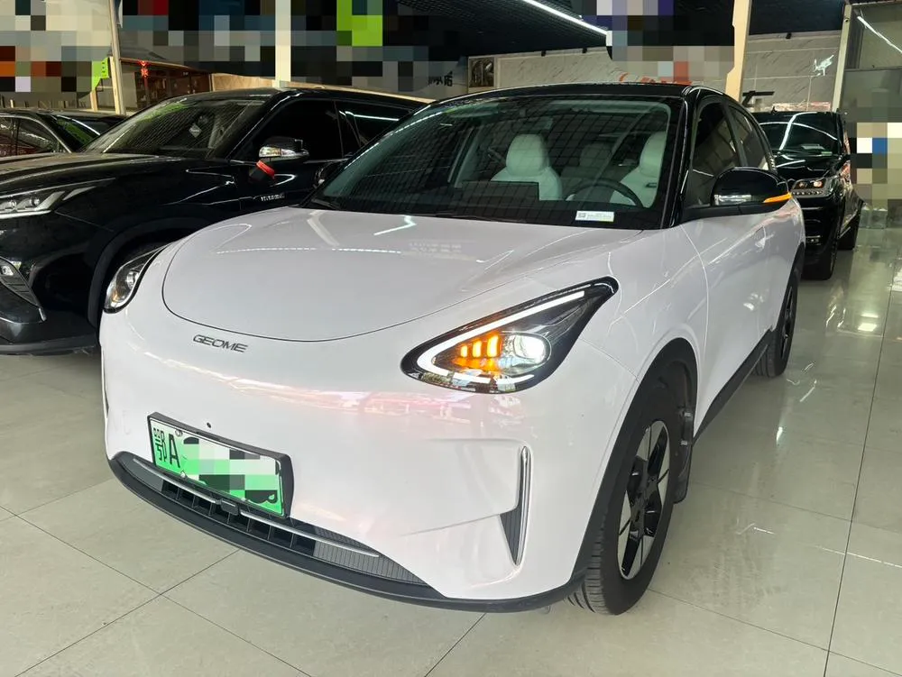 Galaxy Xingyuan, 2025