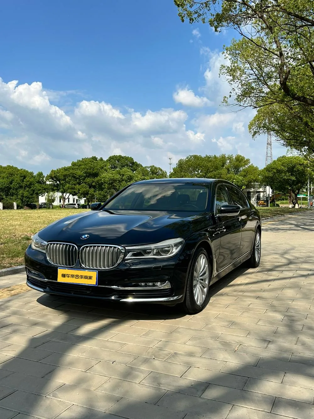 BMW 7-Series, 2017