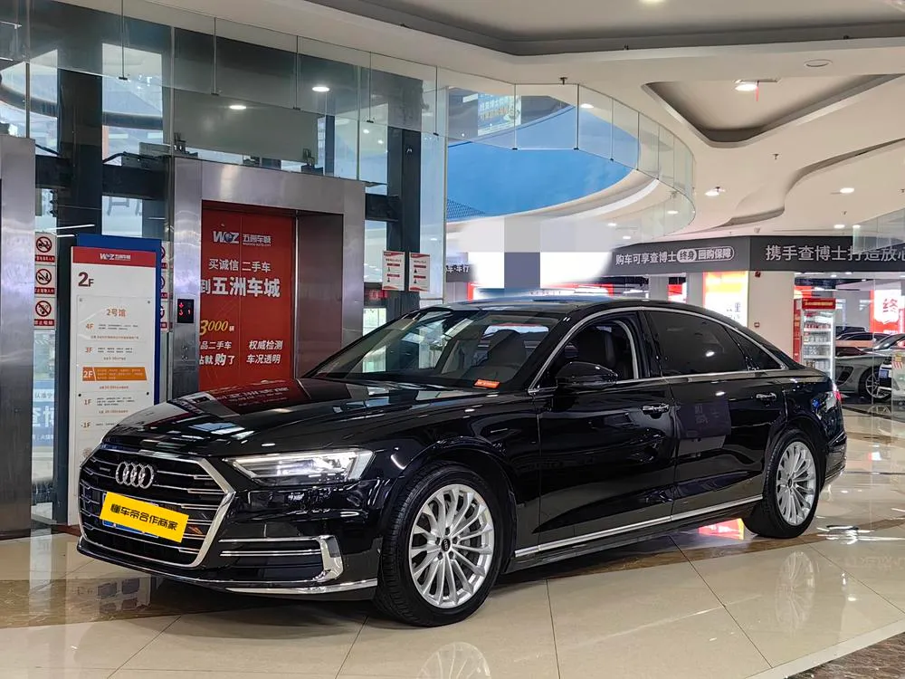 Audi A8, 2021
