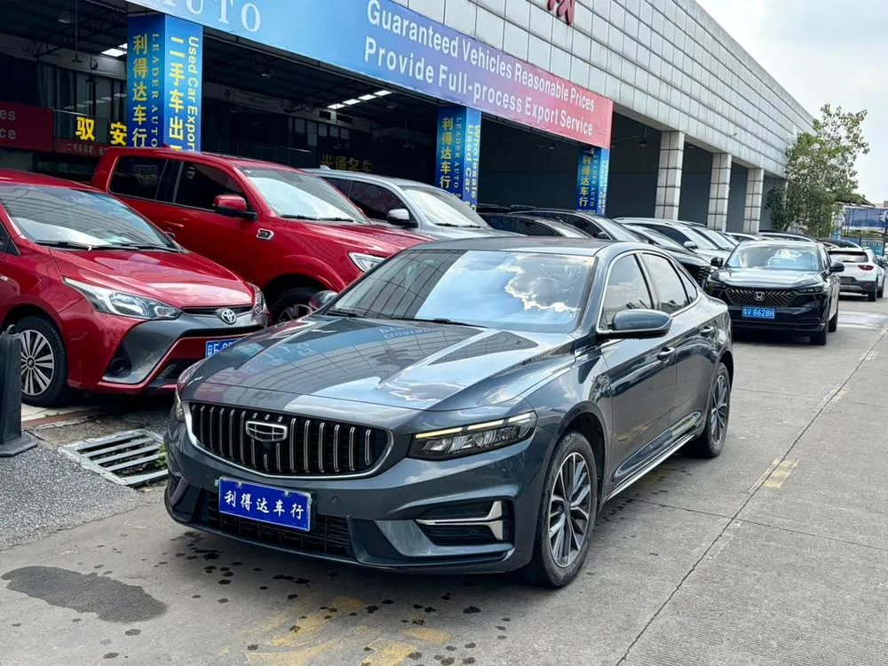 Geely Xingrui, 2023