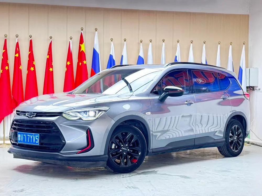Chevrolet Orlando, 2020