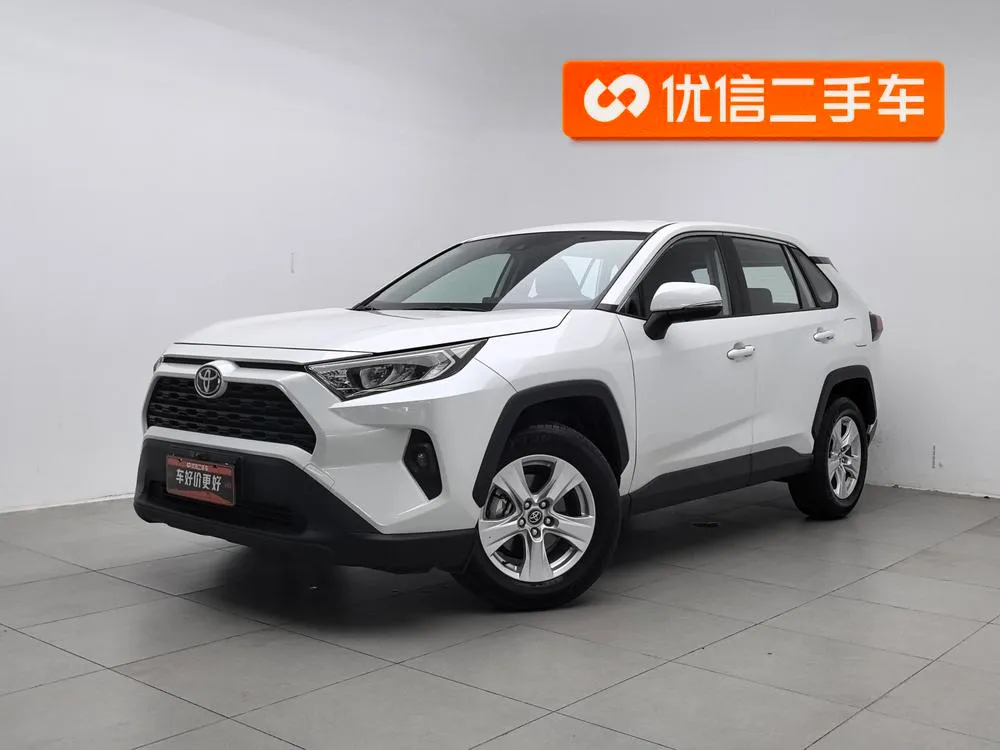 Toyota RAV4 2.0L CVT 2WD Edition, 2023 — фото 1
