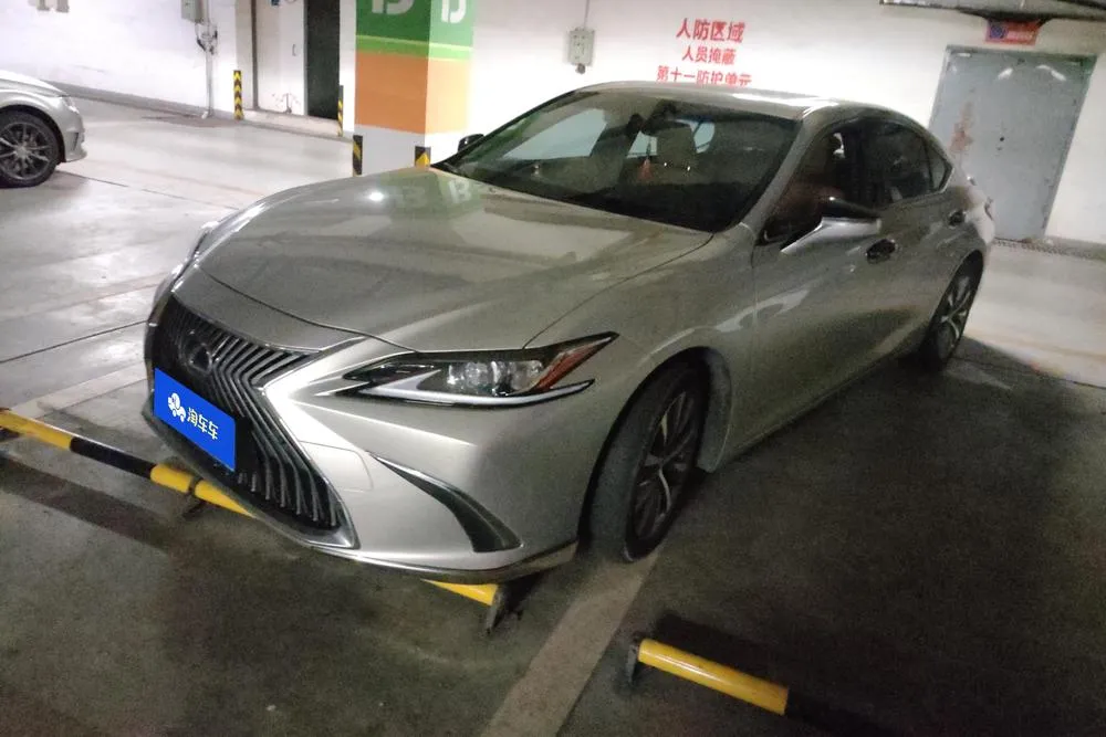 Lexus ES, 2020