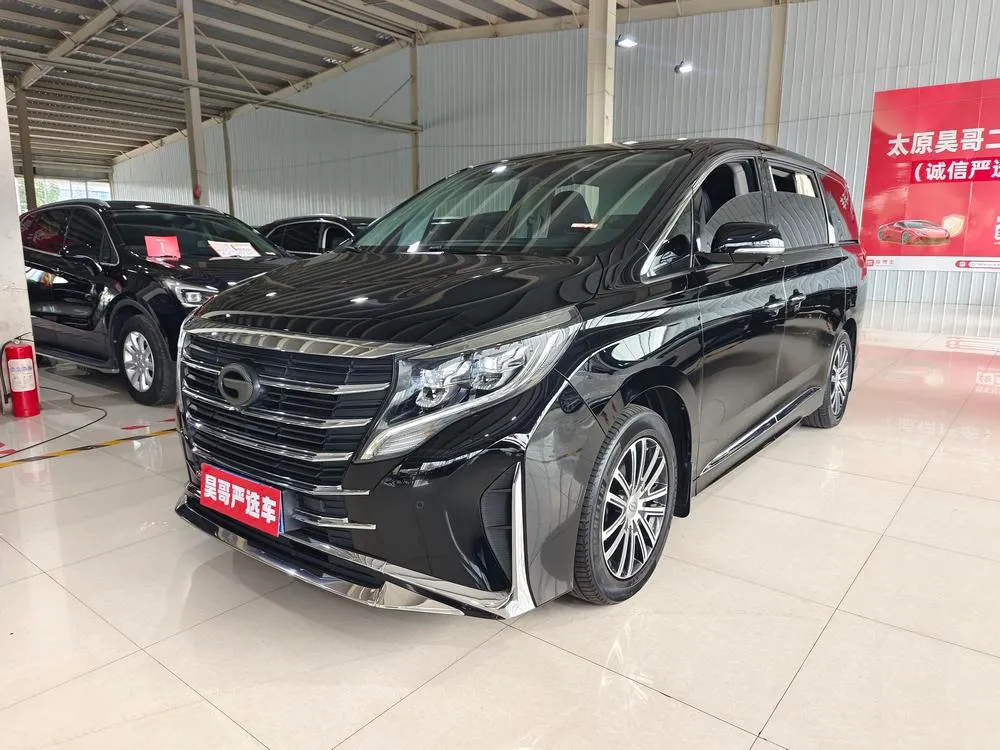 GAC Trumpchi Trumpchi M8, 2023